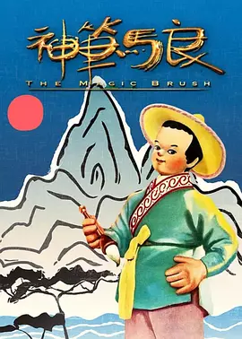玉凤胴体羞涩张开双腿